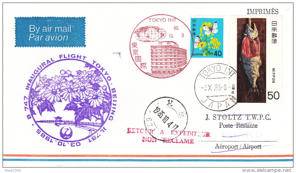 Firstflight Set Of 3 Japan JAL 1985 (327) - Airmail