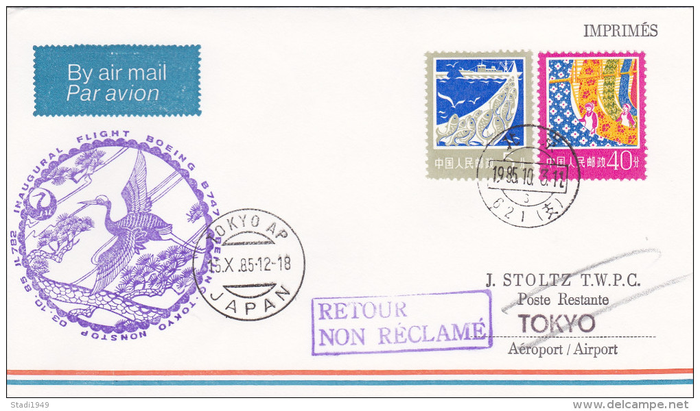 Firstflight Set Of 3 Japan JAL 1985 (327) - Airmail