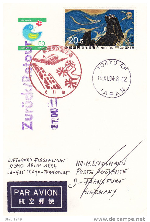 Firstflight Lufthansa TOKYO - FRANKFURT A340 1994  (303) - Airmail