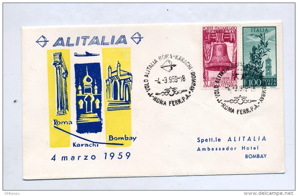 Lettre Premier Vol Alitelia Rome Bombay Cachet Sur Cloche - Vliegtuigen