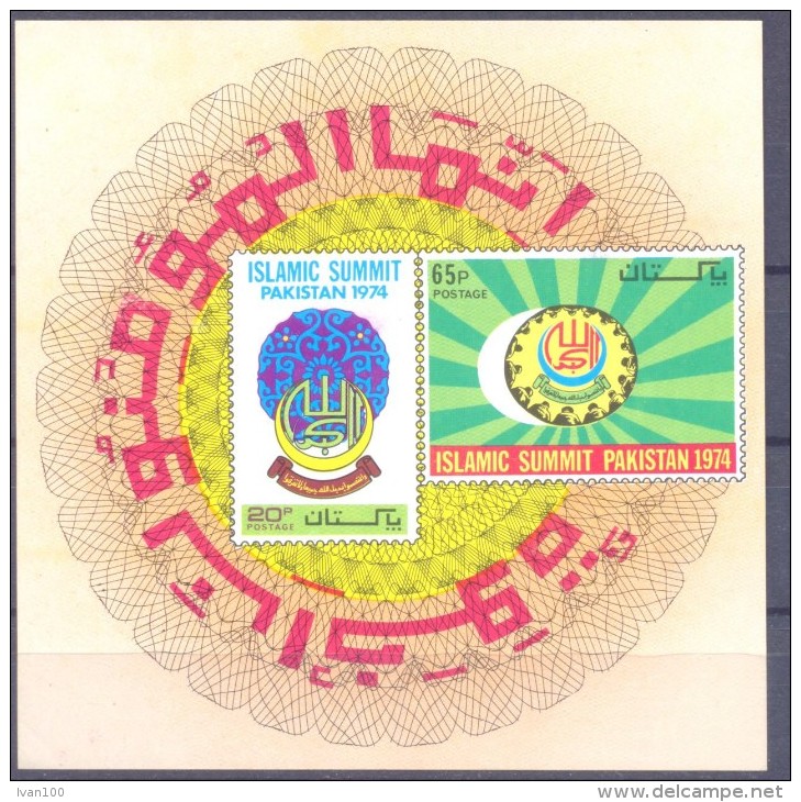 1974. Pakistan, Islamic Summit, Pakistan´1974, S/s, Mint/** - Pakistan