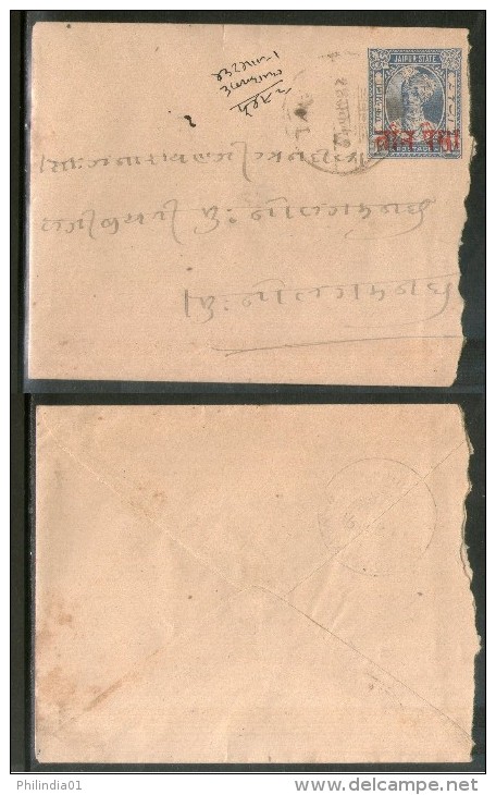 India Jaipur State 1An O/P 3ps King Man Singh Postal Stationary Env Used # 16134A Inde Indien - Briefe