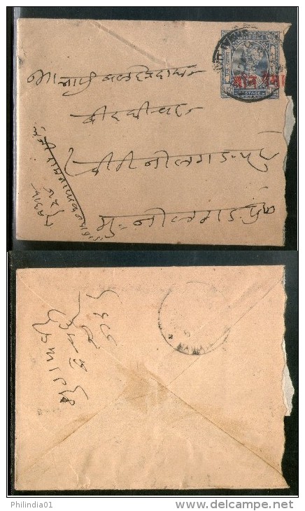 India Jaipur State 1An O/P 3ps King Man Singh Postal Stationary Env Used # 16134B Inde Indien - Briefe