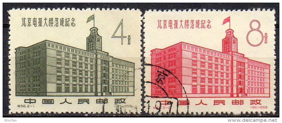 Telegrafen-Amt Peking 1958 China 400/1 O 2€ Flagge Auf Neubau Telegraphenamt Beijing Flag Architectur Set Of Chine CINA - Oblitérés