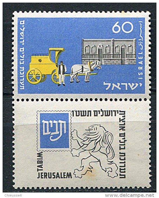 (cl 20 - P50) Israël **  (ref. M/ichel Au Dos) N° 80 - Cent. Du Service Postal. (bureau De Poste, Voiture à Cheval) - - Neufs (sans Tabs)
