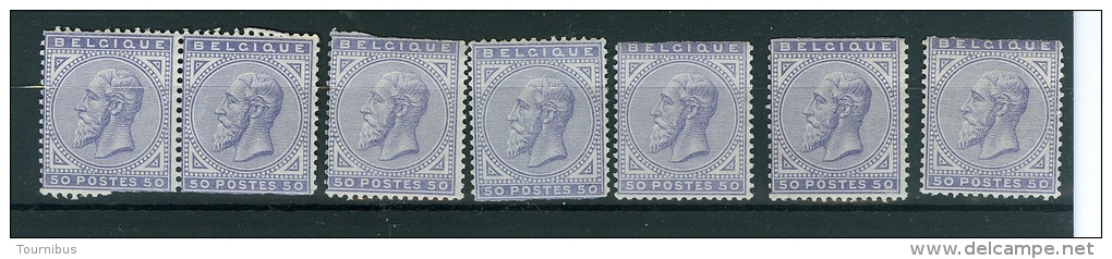 N° 41  7 X Abîmés (x)  - 1883 - 1883 Leopold II