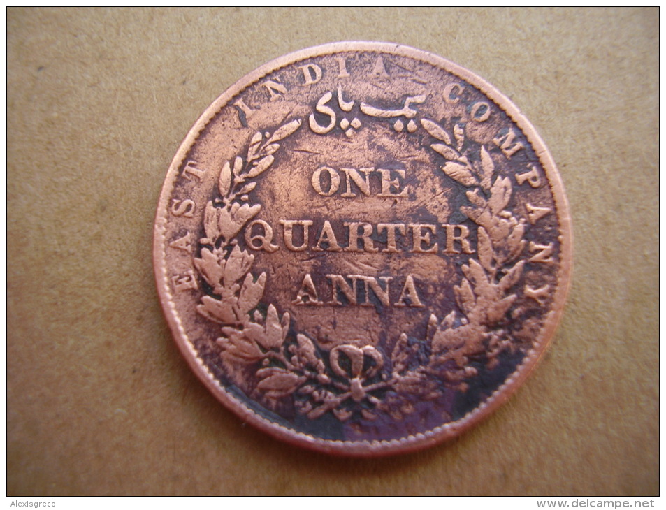 EAST INDIA COMPANY (BRITISH) 1858 QUARTER ANNA COPPER COIN USED. - Inde