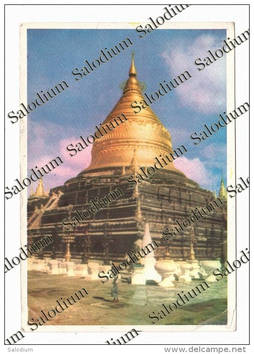 UNION OF MYANMAR - BIRMANIA - SHWEZIGON PAGODA  BAGAN MYANMAR - XXL CARD - Big Format - Myanmar (Burma)