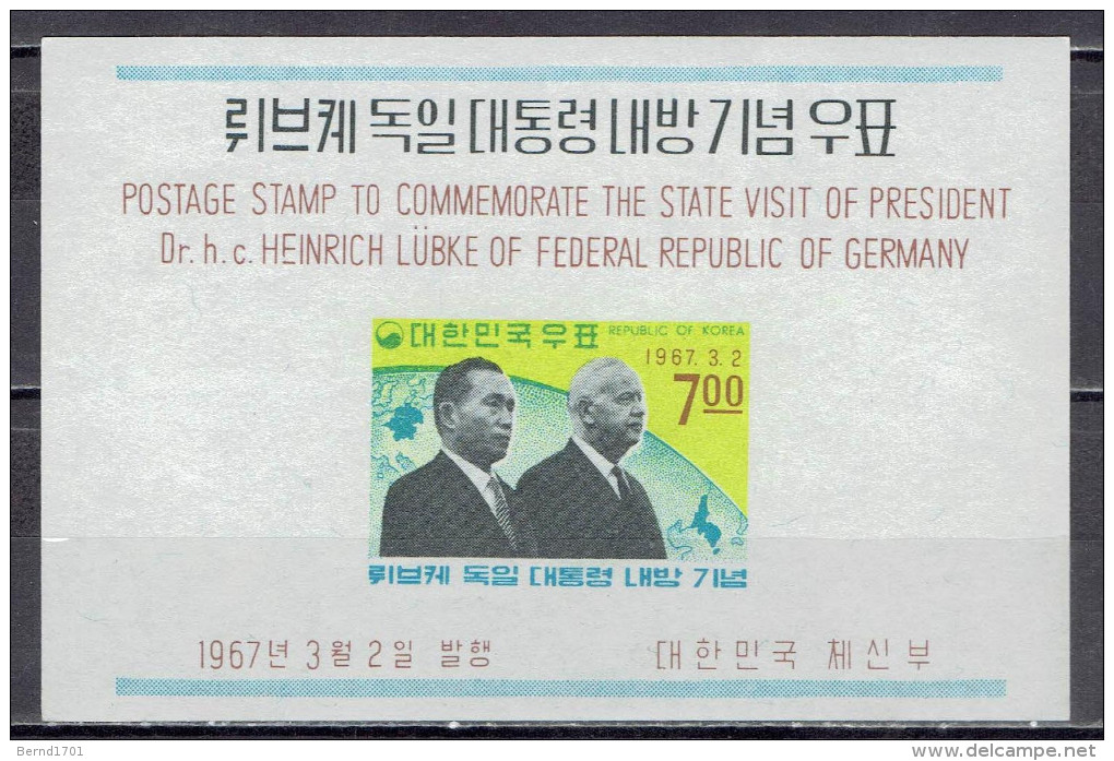 Korea-Süd / South Korea - Block 247 Postfrisch / MNH ** (n898) - Corée Du Sud