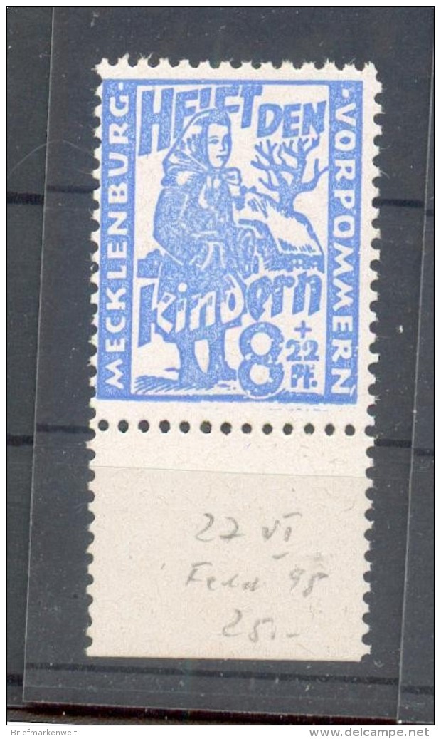 SBZ 27VI ABART**POSTFRISCH 25EUR (48422 - Mint