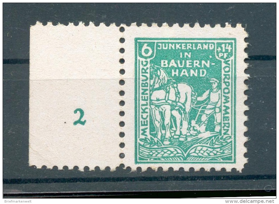 SBZ 23aVI ABART**POSTFRISCH 45EUR (G4151 - Mint