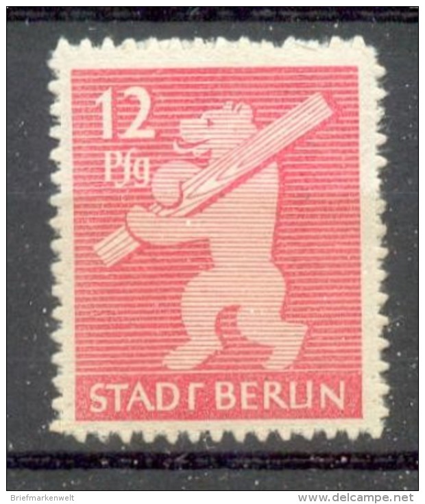 SBZ 5B PF ABART T Beschädigt**POSTFRISCH (Z0868 - Mint