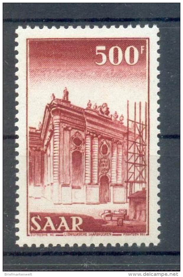 Saar 500Fr SPITZENWERT**20EUR(69177 - Autres & Non Classés