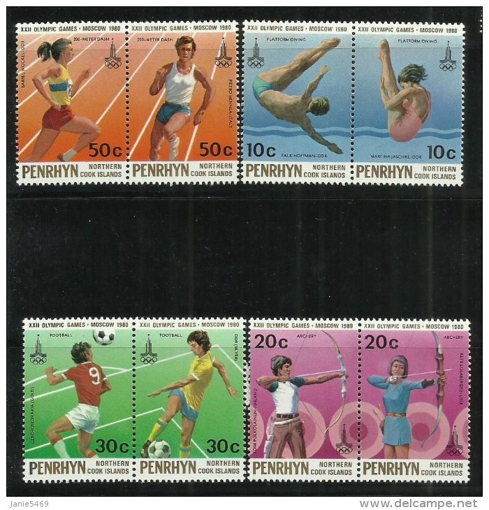 Penrhyn 1980  Moscow Olympics  MNH - Penrhyn