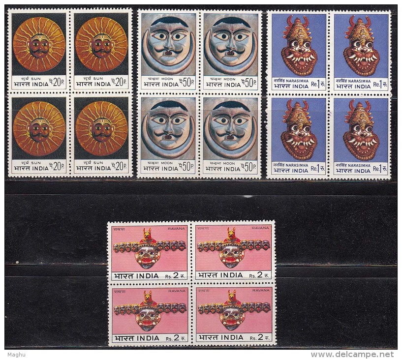 India MNH 1974, Block Of 4, Set Of 4, Masks, Mask For Dance, Drama, Art, As Scan - Blocks & Kleinbögen