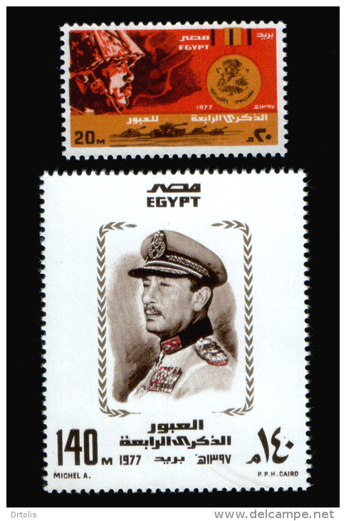 EGYPT / 1977 / ISRAEL / PRES. SADAT / OCTOBER WAR / SOLDIER / TANKS  / MNH / VF . - Neufs