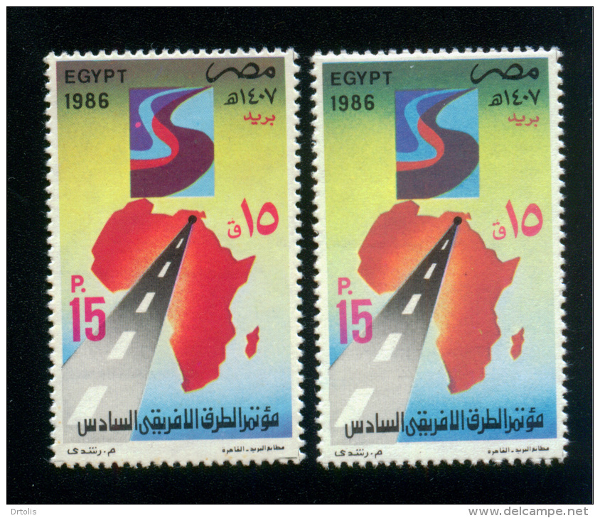 EGYPT / 1986 / COLOR VARIETY / AFRICAN ROADS CONFERENCE / MAP / MNH / VF - Unused Stamps