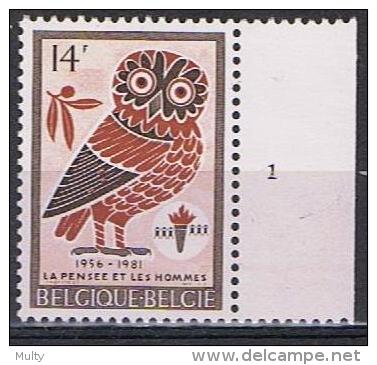 Belgie OCB 2029 (**) Met Plaatnummer 1. - 1981-1990