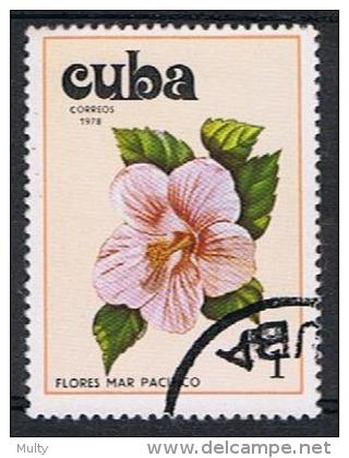 Cuba Y/T 2086 (0) - Oblitérés