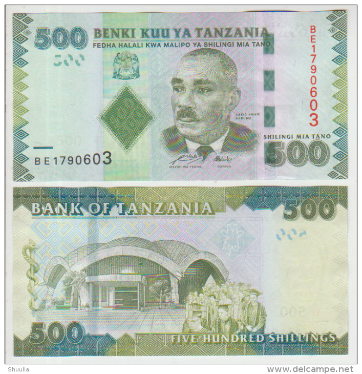 Tanzania 500 Shillings 2010 Pick 40 UNC - Tanzanie