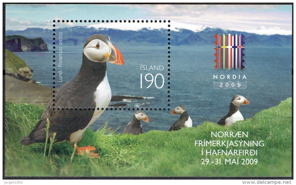 ICELAND #  STAMPS FROM YEAR 2009   STANLEY GIBBONS MS1252 - Usati