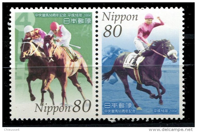 (cl 20 - P57)  Japon ** (ref. Michel Au Dos) N° 3521/3522 Se Tenant - Courses Hippiques - - Neufs