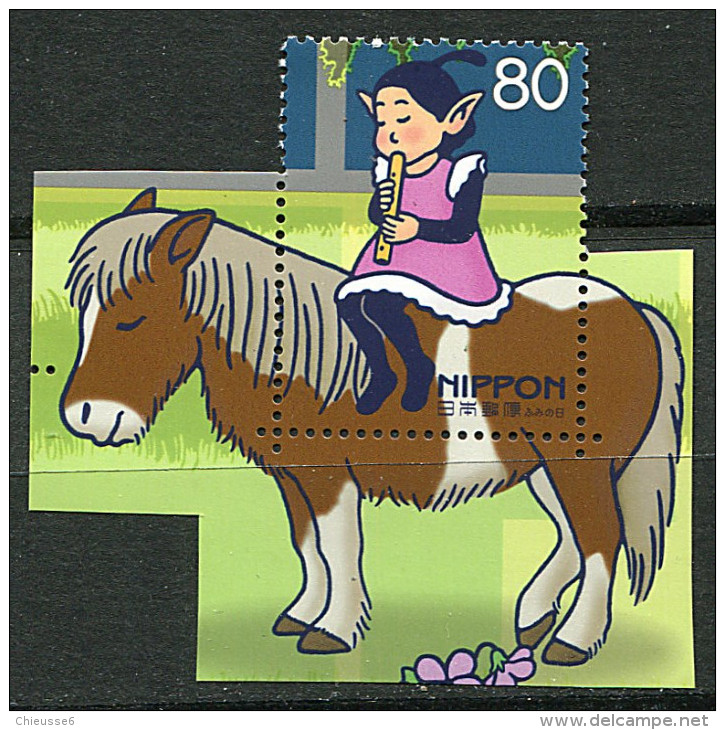 (cl 20 - P57)  Japon ** (ref. Michel Au Dos) N° 3721 - Journée De La Lettre écrite. (petite Fille Sur Un Poney) - - Neufs