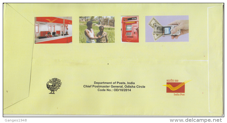 India  2014  CBS  Core Banking System By Infosis Computers  Bhubneshwar  Special Cover # 84221   Indien Inde - Covers & Documents