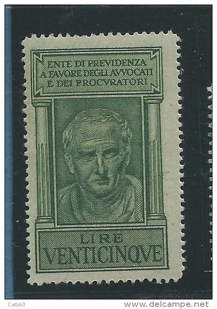 MARCA DA BOLLO - PREVIDENZA AVVOCATI E PROCURATORI - LIRE VENTICINQUE - NUOVO PIENA GOMMA - Revenue Stamps