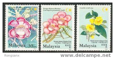 2002 MALAYSIA-CHINA JOINT ISSUES RARE FLOWERS 3V With Tab - Malaysia (1964-...)