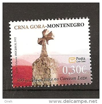 MONTENEGRO  2012, Cerov Laz,religion, ,MNH - Montenegro