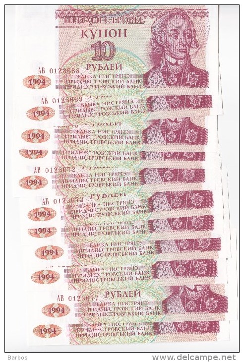 1994  ; Transnistria ( Part Of Republic Of  Moldova) ; 10 Ruble UNC , Lot Including 11 Ex. - Moldova