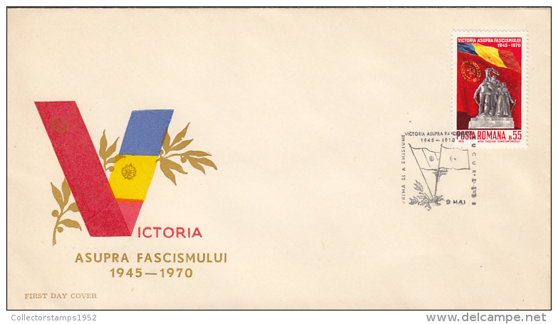 1029FM- VICTORY OVER FASCISM, COVER FDC, 1970, ROMANIA - FDC