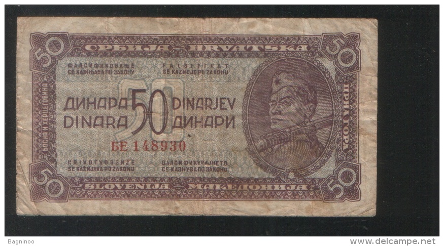 YUGOSLAVIA 50 Dinara 1944 - Yugoslavia