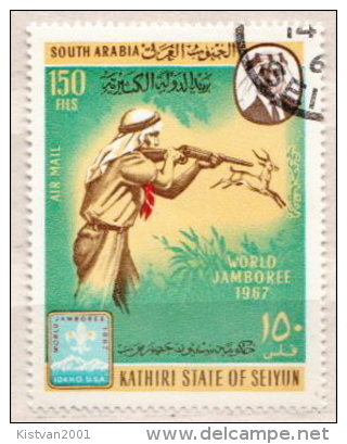 Kathiri State Of Seiyun Used Stamp - Selvaggina