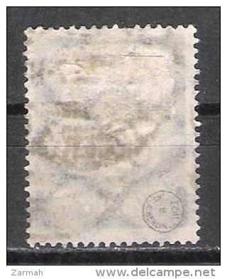 Reich Poste Aérienne N° 19 Oblitéré Michel 267 Attesté Au Dos Geprüft Infla Berlin - Used Stamps