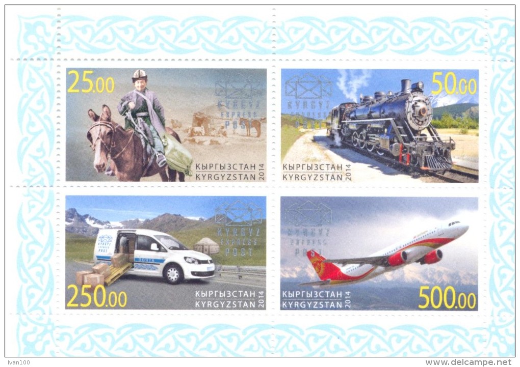 2014. Kyrgyzstan, 140y Of UPU, Postal Transport Of Kyrgyzstan, S/s, Mint/** - Kirghizistan