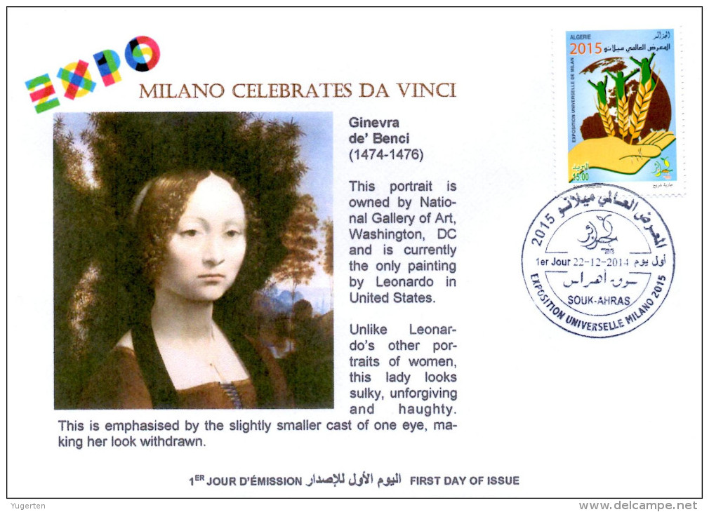 DZ 2014 FDC World Expo Milan 2015 Celebrates Da Vinci De Vinci Italia Italy Ginevra De' Benci Painting - 2015 – Milan (Italy)