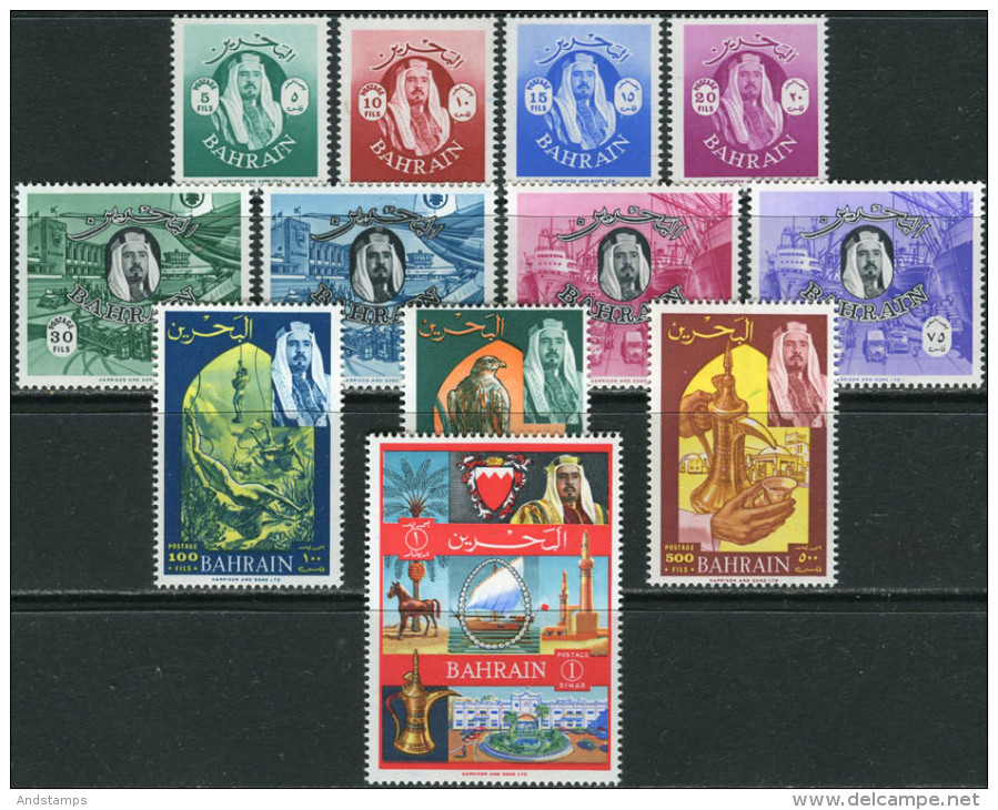 Bahrain 1966. Michel #149/60 MNH/Luxe. Airplanes. Ships (Ts13) - Bateaux