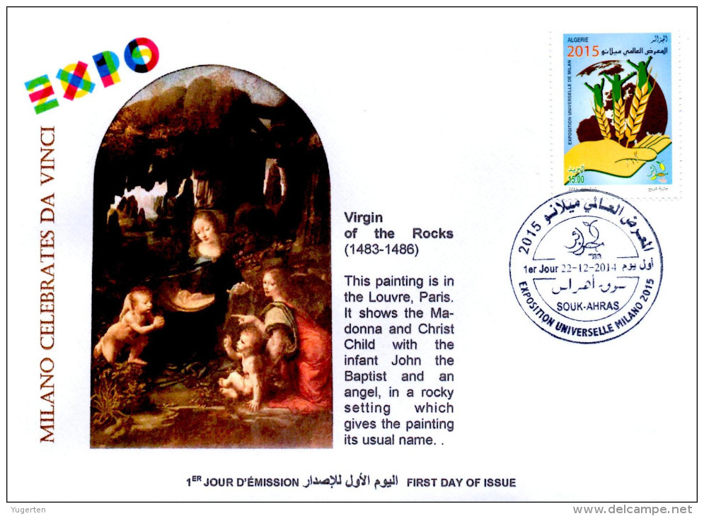 DZ 2014 FDC World Expo Milan 2015 Celebrates Da Vinci De Vinci Italia Italy Virgin Of The Rocks Paris Painting - 2015 – Milan (Italy)