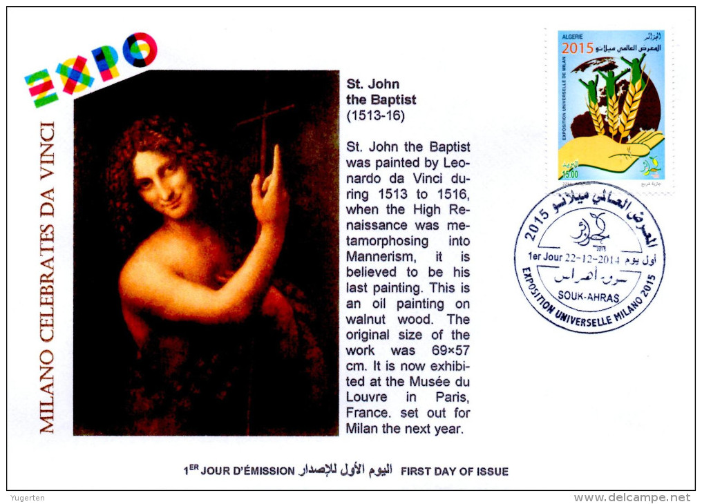 DZ 2014 FDC World Expo Milan 2015 Celebrates Da Vinci De Vinci Italia Italy St John The Baptist Painting - 2015 – Milán (Italia)