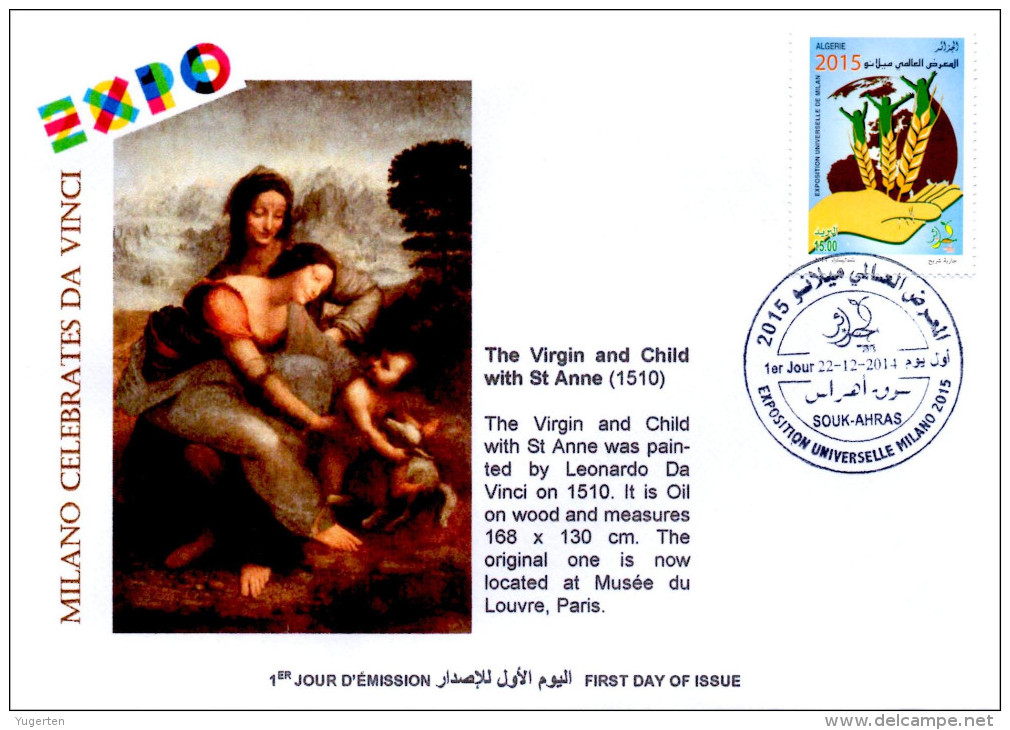 DZ 2014 FDC World Expo Milan 2015 Celebrates Da Vinci De Vinci Italia Italy Virgin And Child With St Anne - 2015 – Milan (Italie)