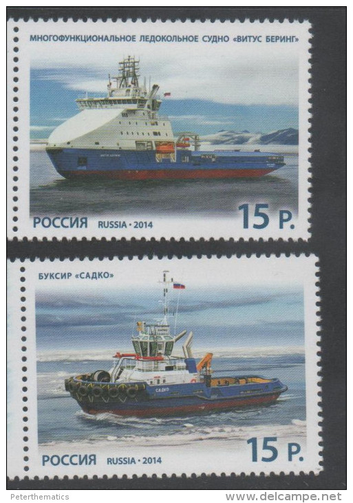 RUSSIA ,2014,MNH,SHIPS, 2v - Barche