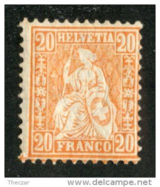 5209 Swiss 1881   Scott #64 *  Mi.#40  (cat. .60€) Offers Welcome!- - Nuovi