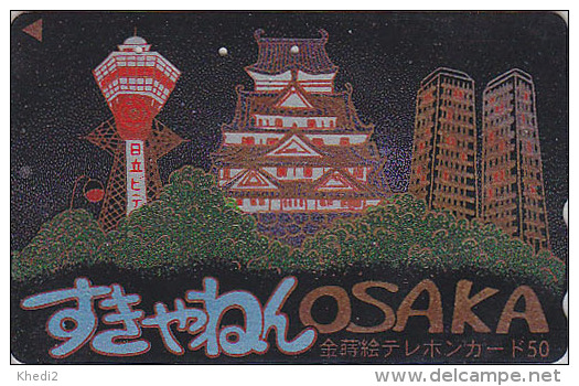 Télécarte Japon En LAQUE & OR - Religion Pagode Temple - LAQUER & GOLD - OSAKA CASTLE Japan Phonecard -  LACK TK - 227 - Landschappen