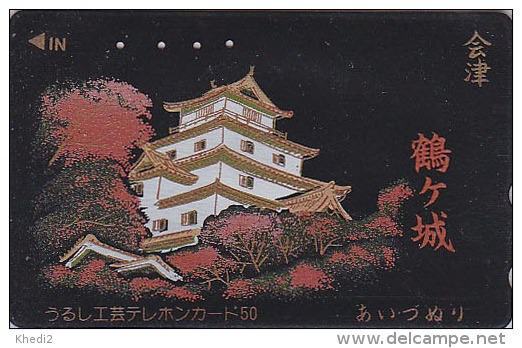 Télécarte Japon En LAQUE & OR - Religion Pagode Temple - LAQUER & GOLD - CASTLE Japan Phonecard - LACK Telefonkarte 229 - Paysages