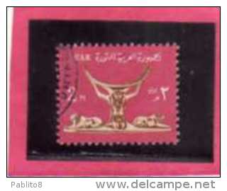 EGYPT EGITTO UAR 1964 1967 DEFINITIVES IVORY Headrest POGGIATESTA AVORIO 2 M USATO USED OBLITERE' - Gebruikt