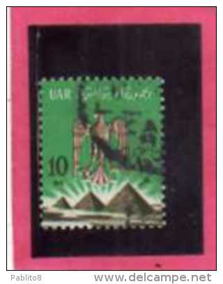 EGYPT EGITTO UAR 1964 1967 DEFINITIVES Eagle Of Saladin Over Pyramids AQUILA SOPRA PIRAMIDI 10 M USATO USED OBLITERE´ - Gebruikt