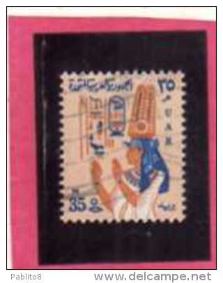 EGYPT EGITTO UAR 1964 1967 DEFINITIVES Nefertari 35 M USATO USED OBLITERE´ - Usados