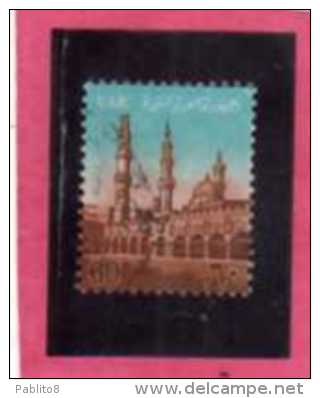 EGYPT EGITTO UAR 1964 1967 DEFINITIVES Court-yard, Al-Azhar MOSQUE 60m USATO USED OBLITERE' - Usados